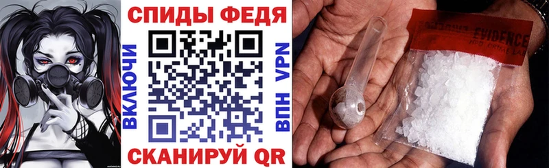 АМФЕТАМИН Premium Коркино
