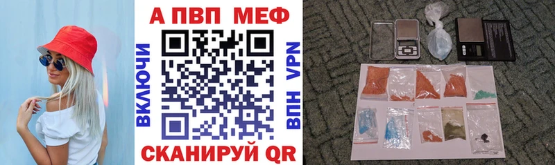 А ПВП СК Коркино