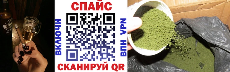 БУТИРАТ жидкий экстази  Купить  Коркино 
