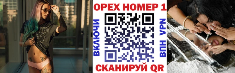 Кокаин 97%  Купить где  Коркино 