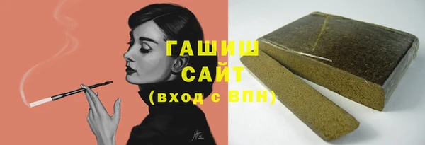 скорость mdpv Гусиноозёрск