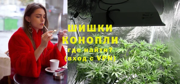 скорость mdpv Гусиноозёрск