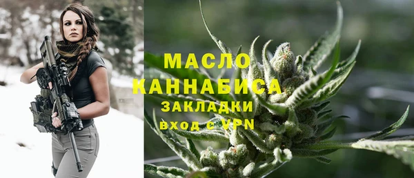 скорость mdpv Гусиноозёрск