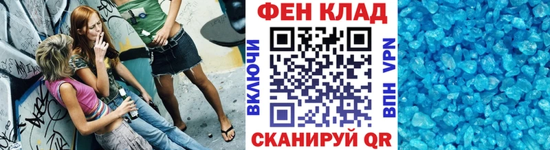 МЕТАМФЕТАМИН пудра  Купить закладки  Коркино 